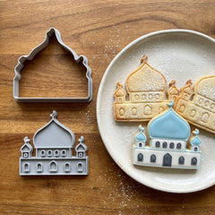 Traditional Mosque Cookie Cutter & Stamp | Food-Grade PLA